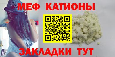 стаф Ефремов