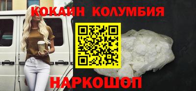 стаф Ефремов