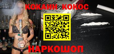 стаф Ефремов