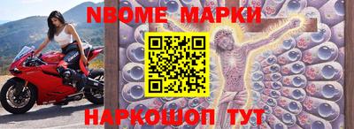 стаф Ефремов