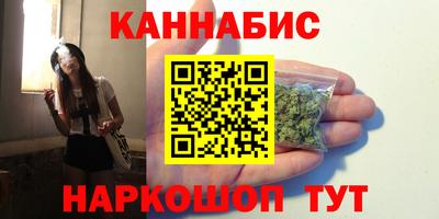 стаф Ефремов