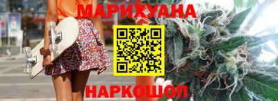 а пвп мука Железногорск