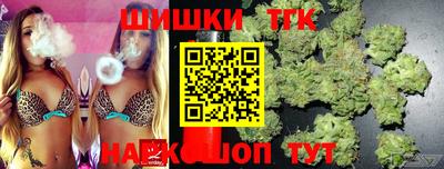 а пвп мука Железногорск