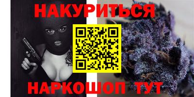 стаф Ефремов
