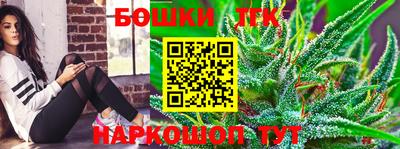 а пвп мука Железногорск