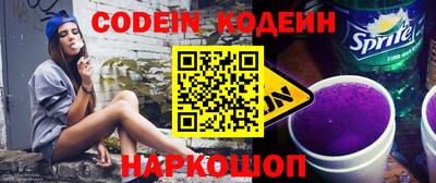 стаф Ефремов