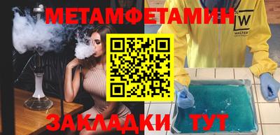 стаф Ефремов