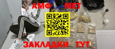 стаф Ефремов