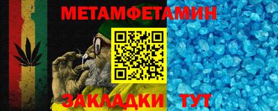 стаф Ефремов