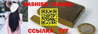 стаф Ефремов