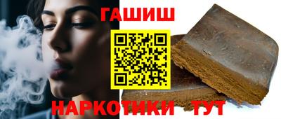 а пвп мука Железногорск
