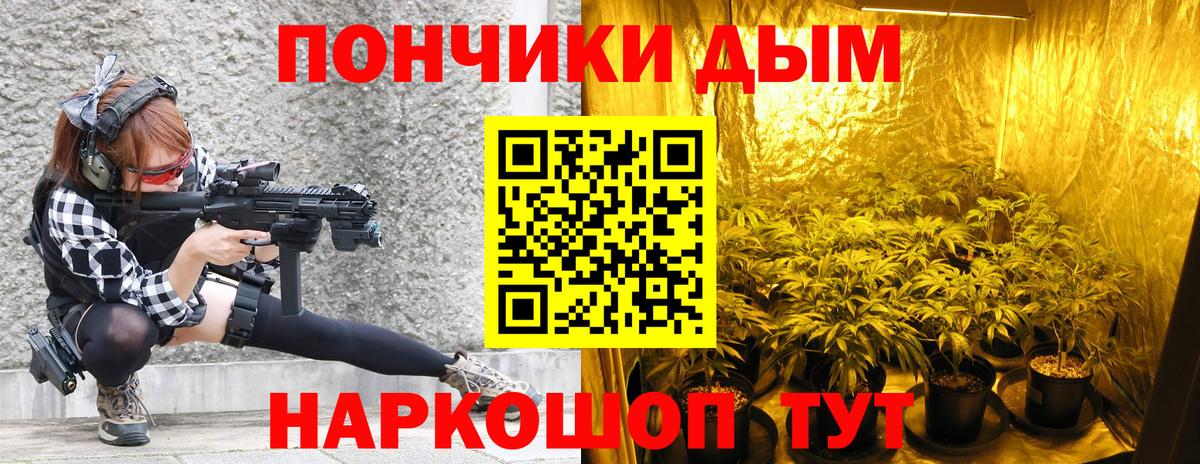 Шишки марихуана OG Kush Гудермес